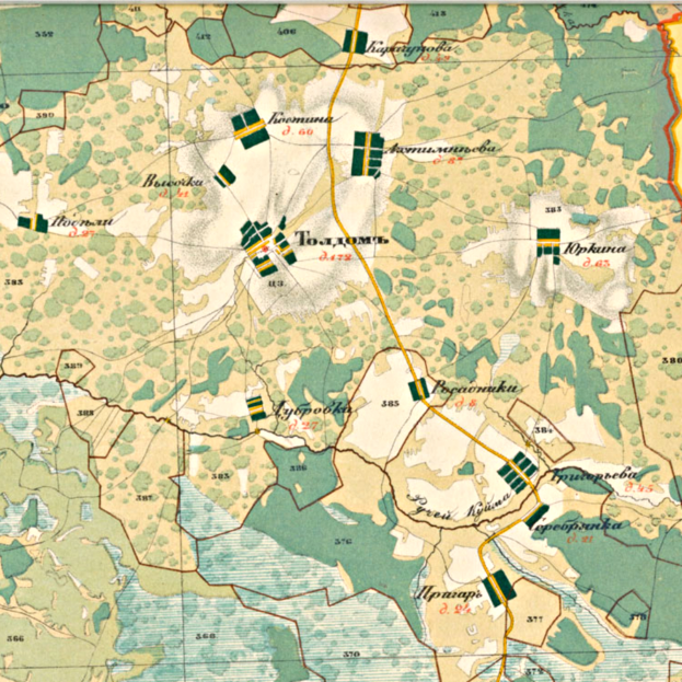 Ein detaillierter Stadtplan von Kiew, Ukraine, mit Text und Zahlen, die das Ausmaß des Russischen Reichs anzeigen, zeigt Straßen, Gebäude und Sehenswürdigkeiten.