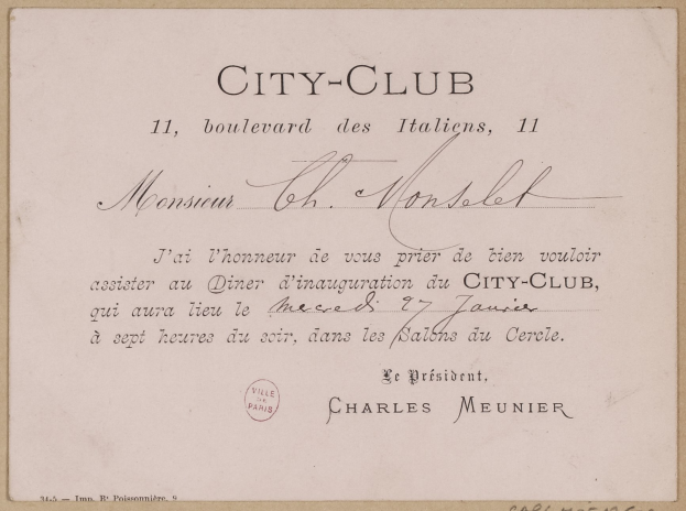 Altes Dokument mit "Stadtclub"-Text, zusätzlicher Schriftzug und einem Stempel.