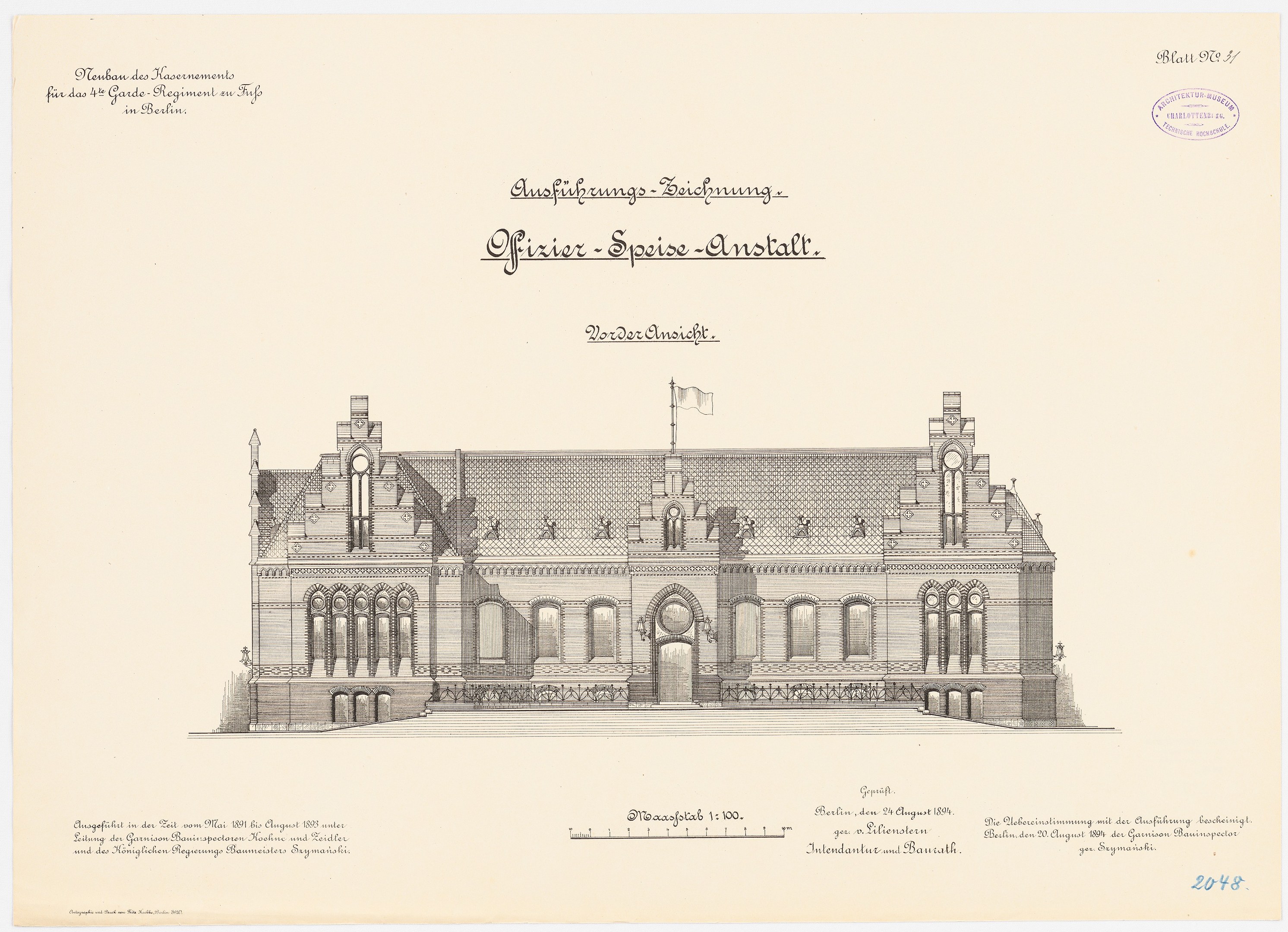 Eine Zeichnung des Hauptsaals des Deutschen Bundestages in Berlin, gekrönt von einer Flagge, begleitet von erklärendem Text.